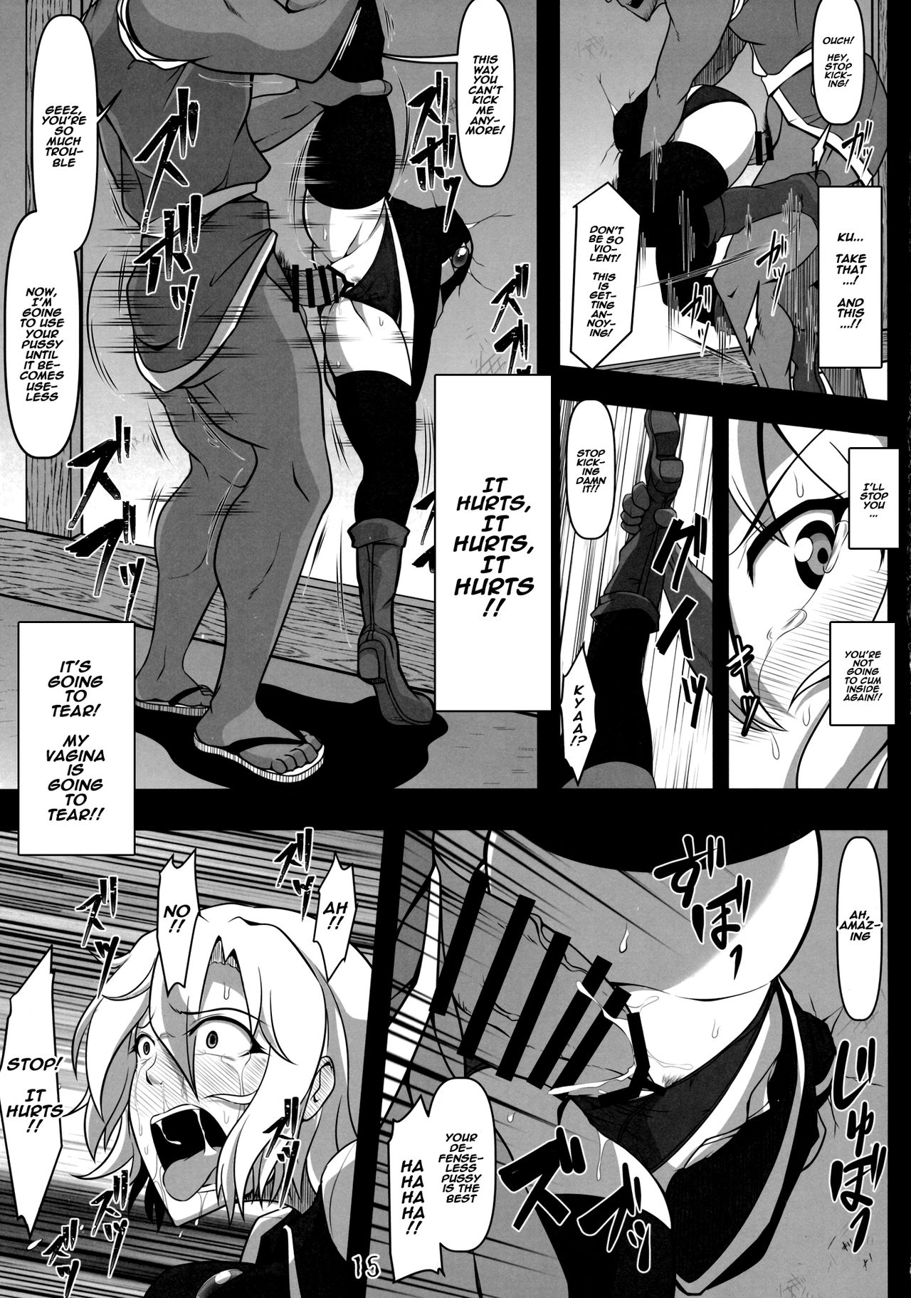 Kabeshiri Lunasa (Touhou Project) [Midori Niku] 1 . Kabeshiri Lunasa  - Chapter 1 (Touhou Project) [Midori Niku] – page 14