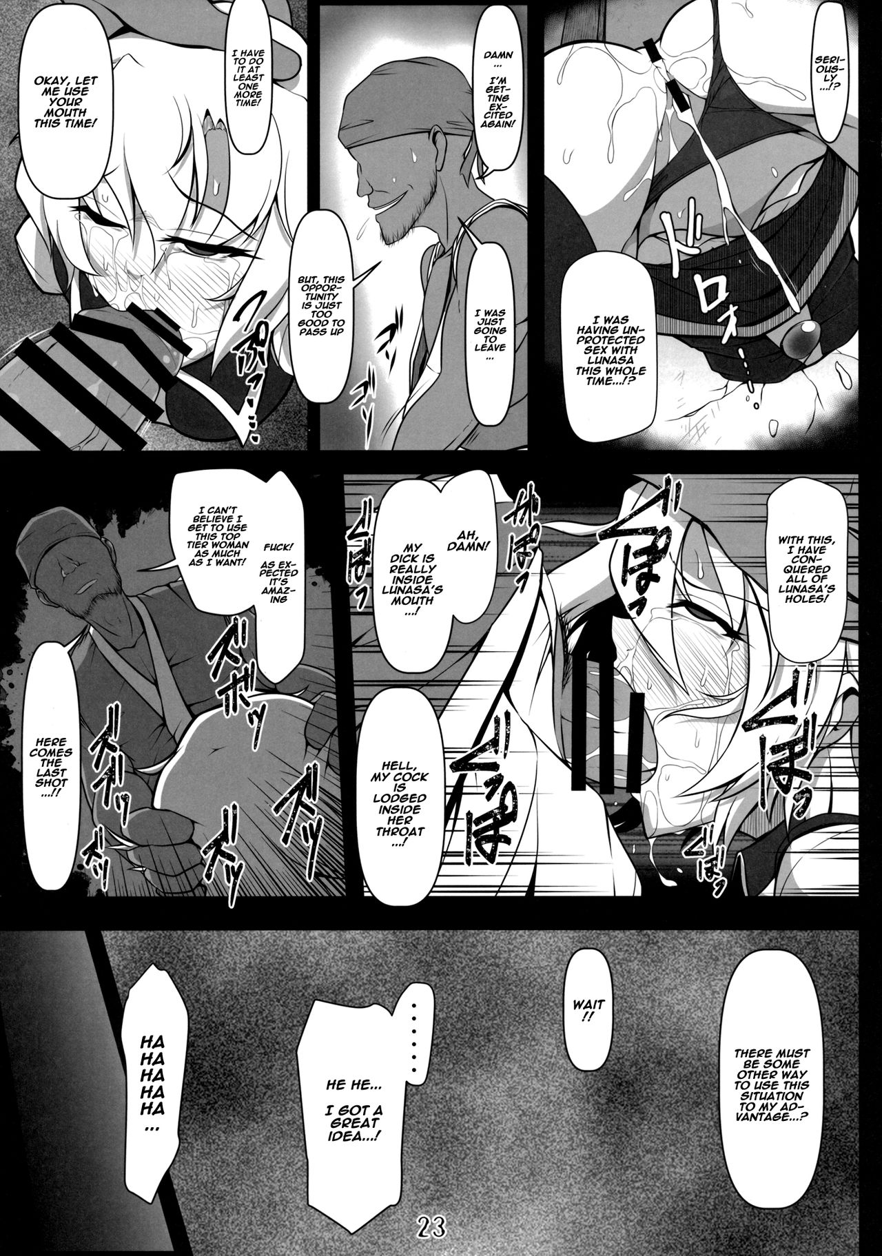 Kabeshiri Lunasa (Touhou Project) [Midori Niku] 1 . Kabeshiri Lunasa  - Chapter 1 (Touhou Project) [Midori Niku] – page 22