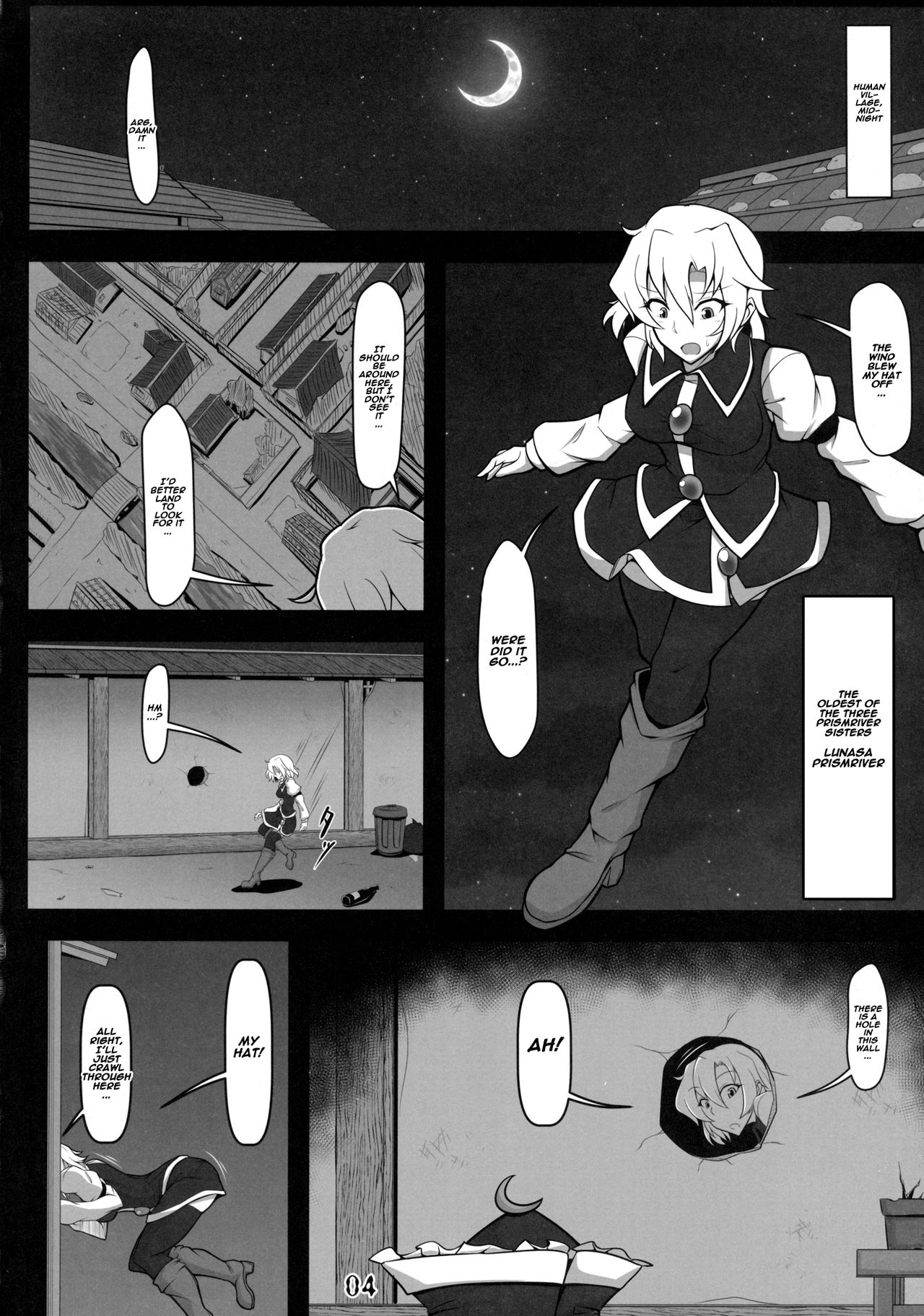 Kabeshiri Lunasa (Touhou Project) [Midori Niku] 1 . Kabeshiri Lunasa  - Chapter 1 (Touhou Project) [Midori Niku] – page 3