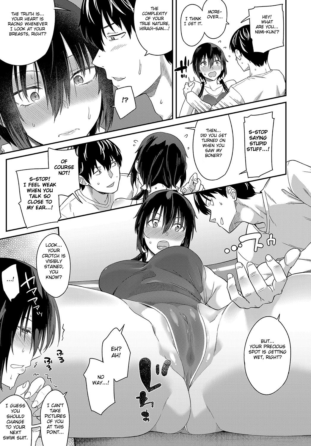 Shutter Chance wa Kimi dake ni! [Orikuchi Hirata] 1 . Shutter Chance wa Kimi dake ni!  - Chapter 1 [Orikuchi Hirata] – page 13