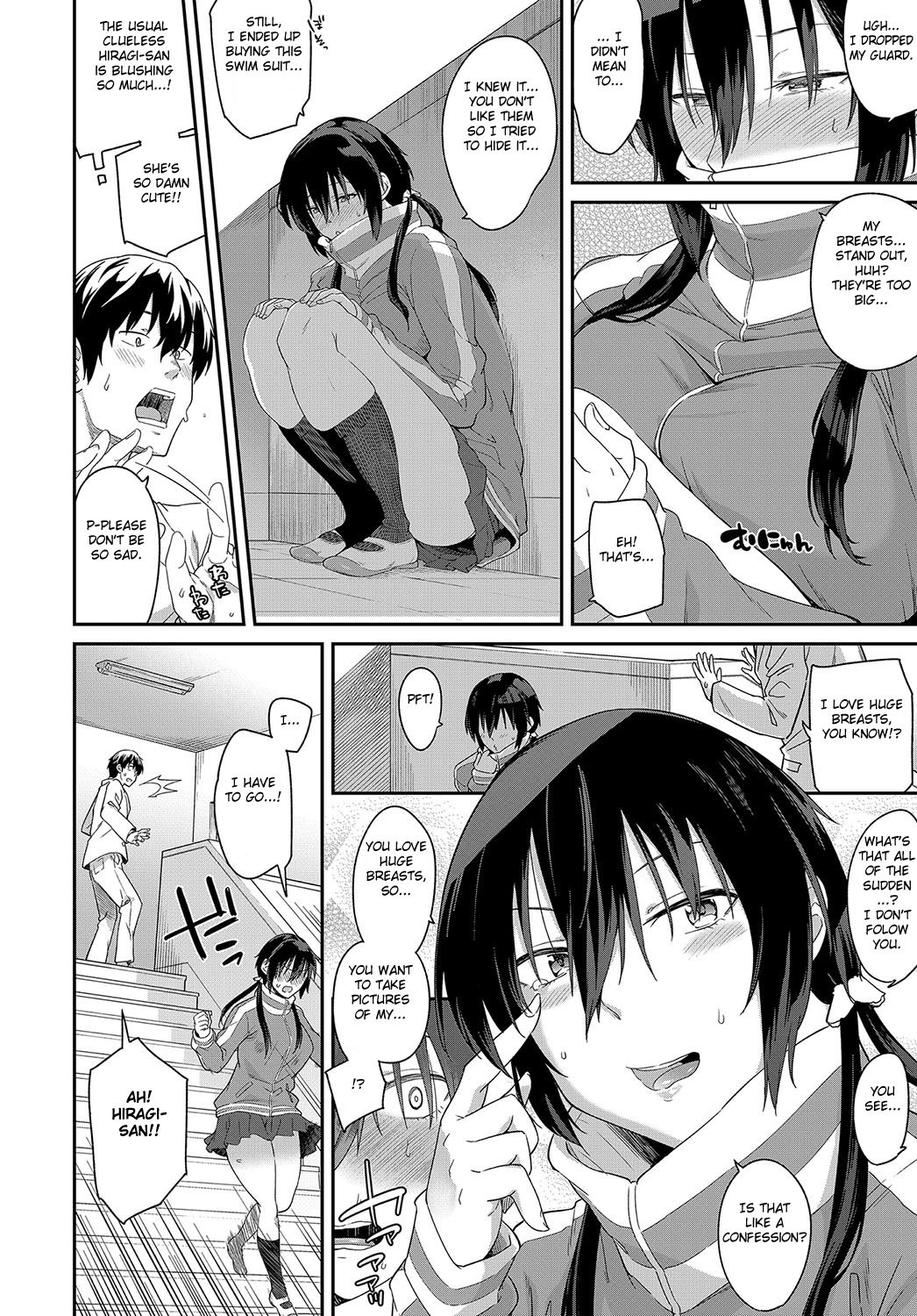 Shutter Chance wa Kimi dake ni! [Orikuchi Hirata] 1 . Shutter Chance wa Kimi dake ni!  - Chapter 1 [Orikuchi Hirata] – page 6