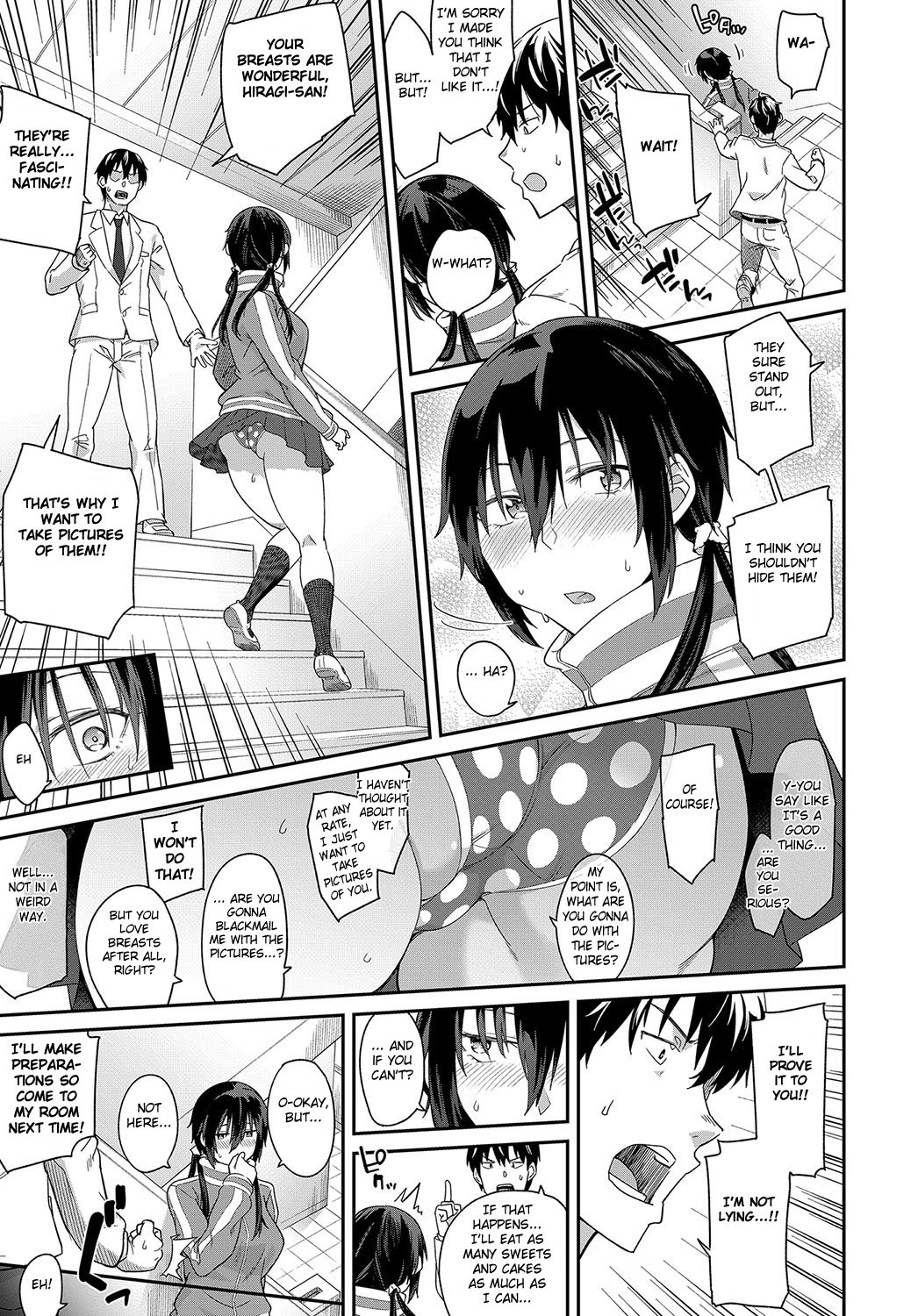 Shutter Chance wa Kimi dake ni! [Orikuchi Hirata] 1 . Shutter Chance wa Kimi dake ni!  - Chapter 1 [Orikuchi Hirata] – page 7