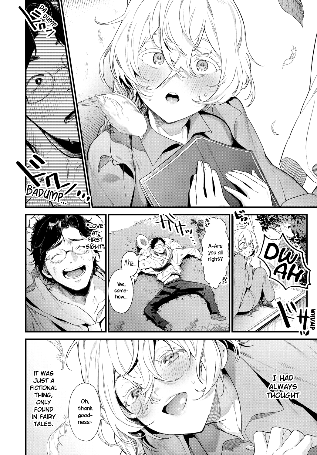 The Same Sights [Mameojitan] 1 . The Same Sights - Chapter 1 [Mameojitan] – page 2