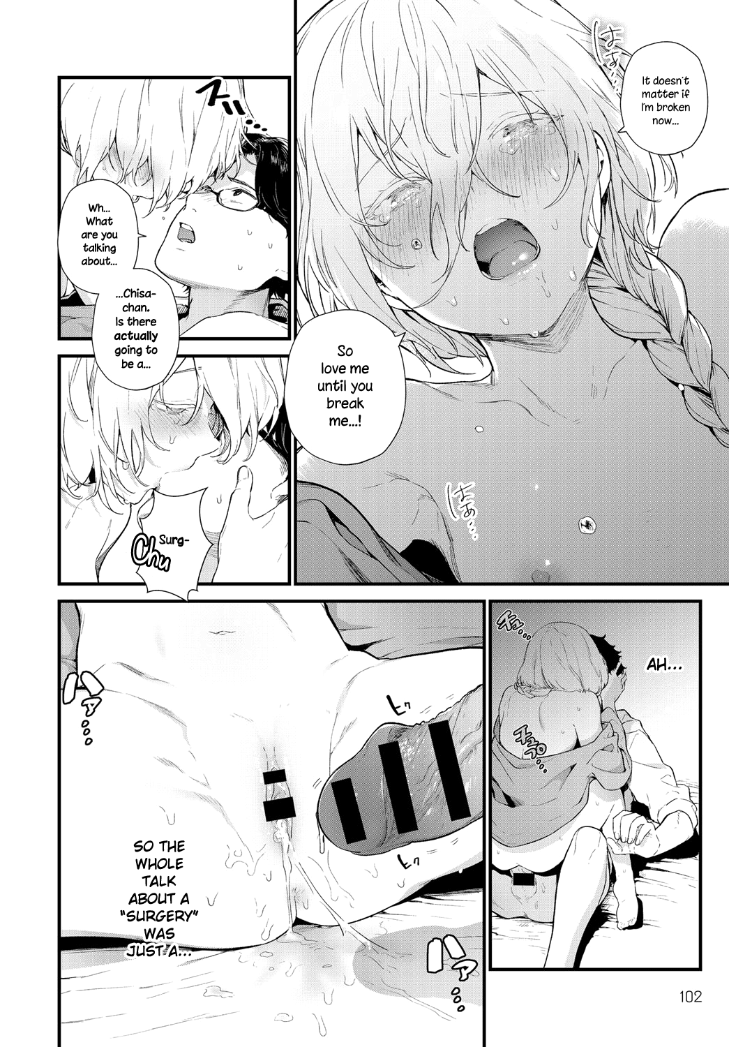 The Same Sights [Mameojitan] 1 . The Same Sights - Chapter 1 [Mameojitan] – page 20