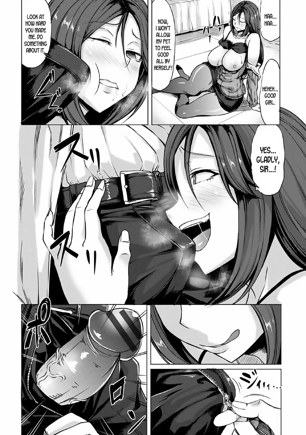 Saimin Shinsatsu [Kinntarou] 1 . Saimin Shinsatsu - Chapter 1 [Kinntarou] – page 11