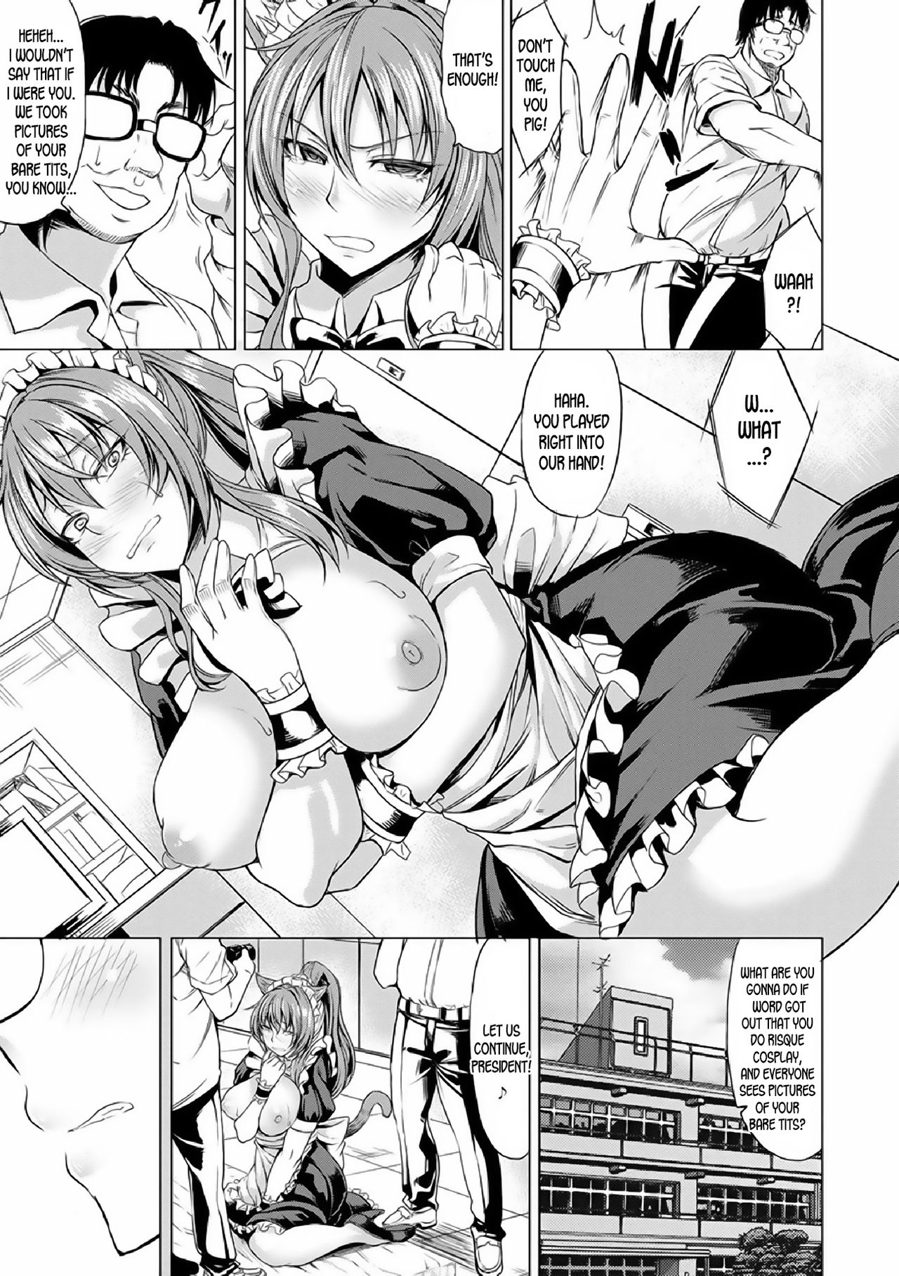 Saimin Shinsatsu [Kinntarou] 1 . Saimin Shinsatsu - Chapter 1 [Kinntarou] – page 119