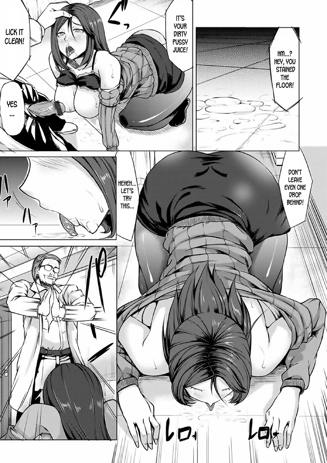 Saimin Shinsatsu [Kinntarou] 1 . Saimin Shinsatsu - Chapter 1 [Kinntarou] – page 15
