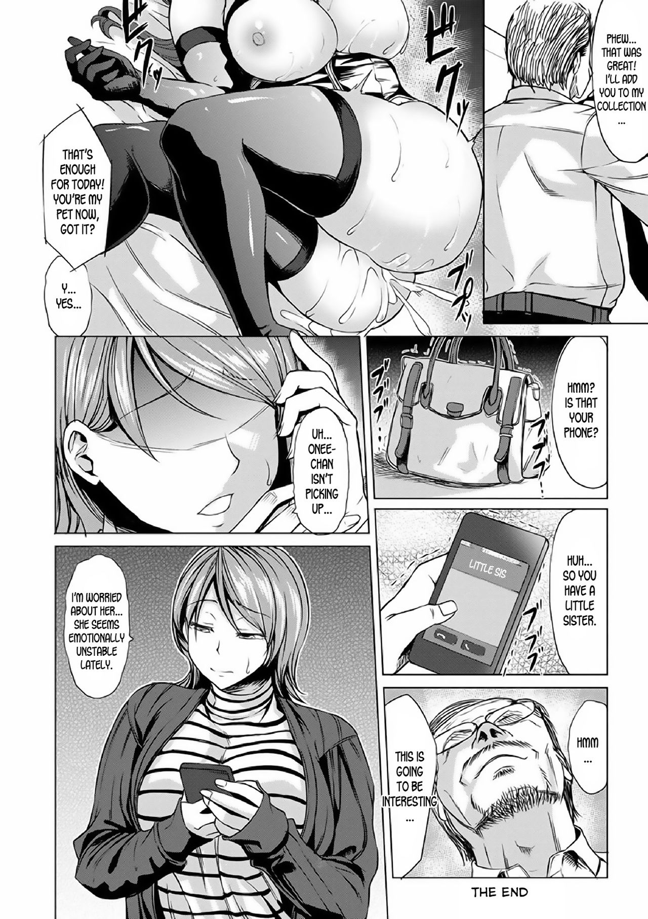 Saimin Shinsatsu [Kinntarou] 1 . Saimin Shinsatsu - Chapter 1 [Kinntarou] – page 24