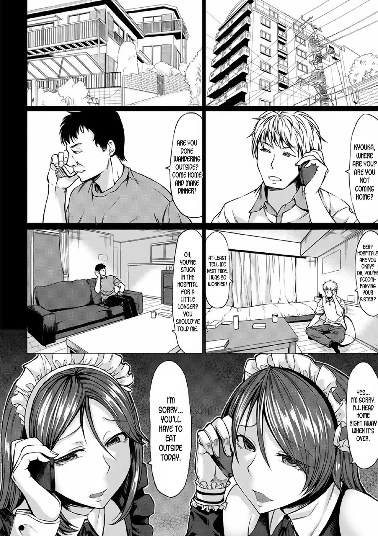 Saimin Shinsatsu [Kinntarou] 1 . Saimin Shinsatsu - Chapter 1 [Kinntarou] – page 36