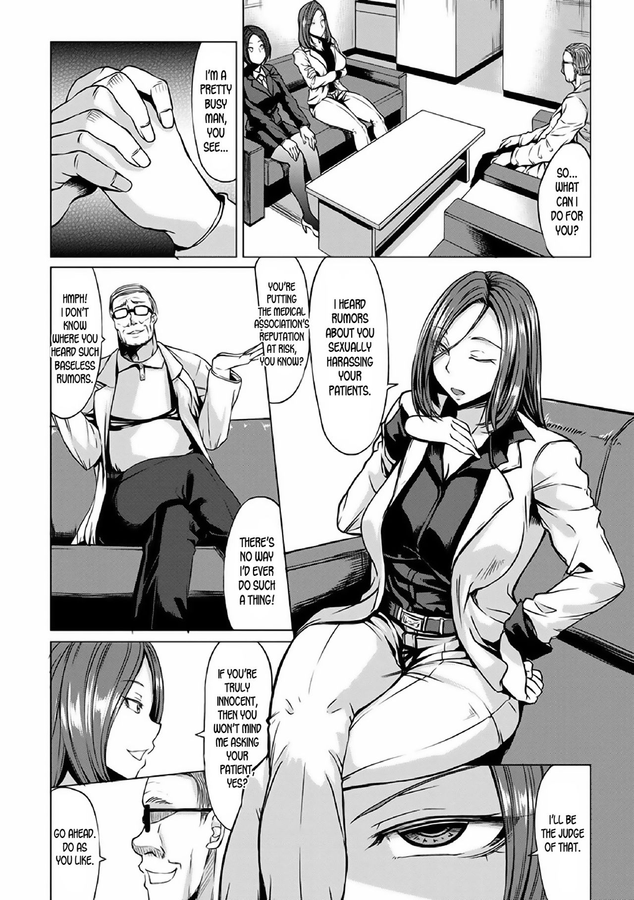 Saimin Shinsatsu [Kinntarou] 1 . Saimin Shinsatsu - Chapter 1 [Kinntarou] – page 46