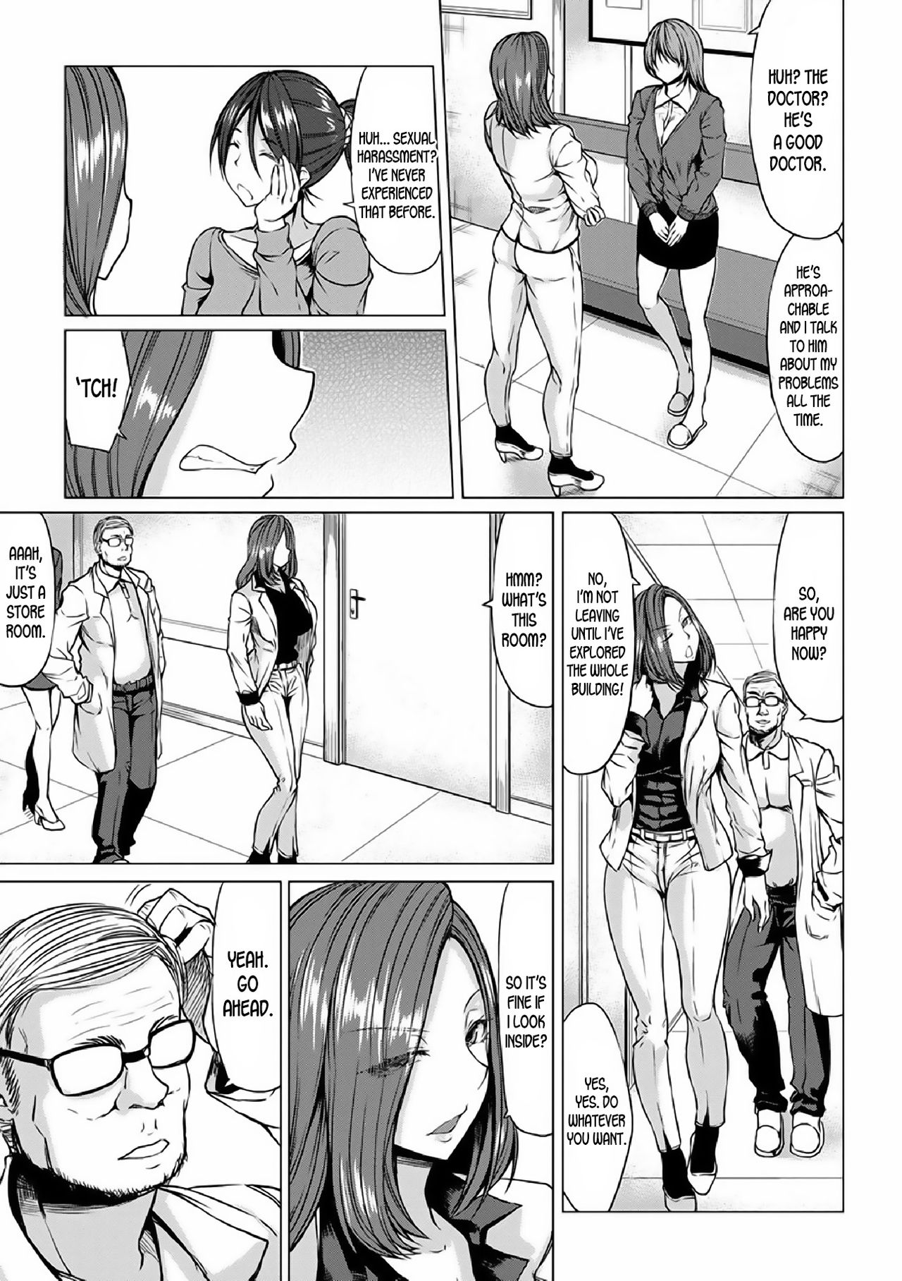 Saimin Shinsatsu [Kinntarou] 1 . Saimin Shinsatsu - Chapter 1 [Kinntarou] – page 47