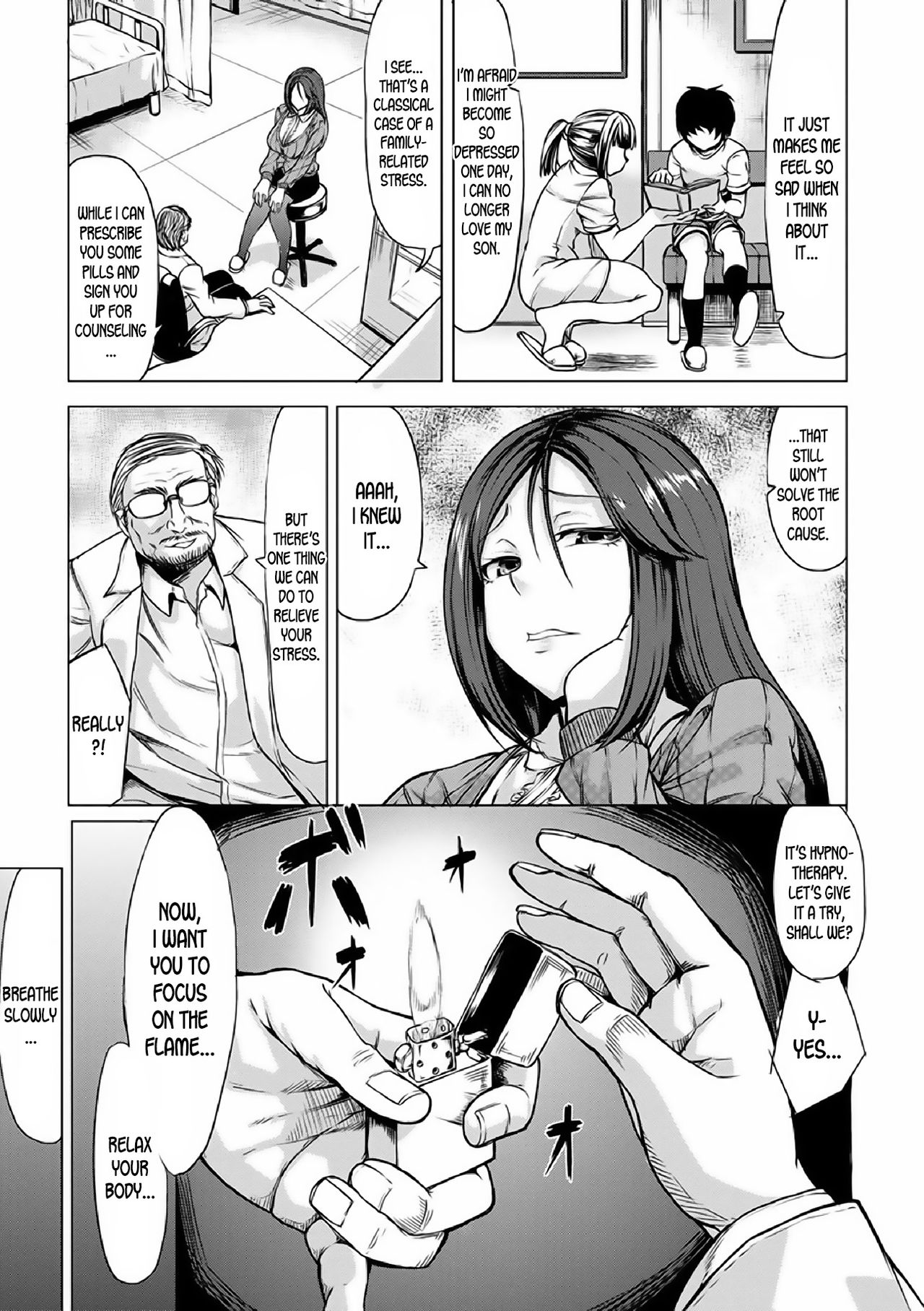Saimin Shinsatsu [Kinntarou] 1 . Saimin Shinsatsu - Chapter 1 [Kinntarou] – page 7