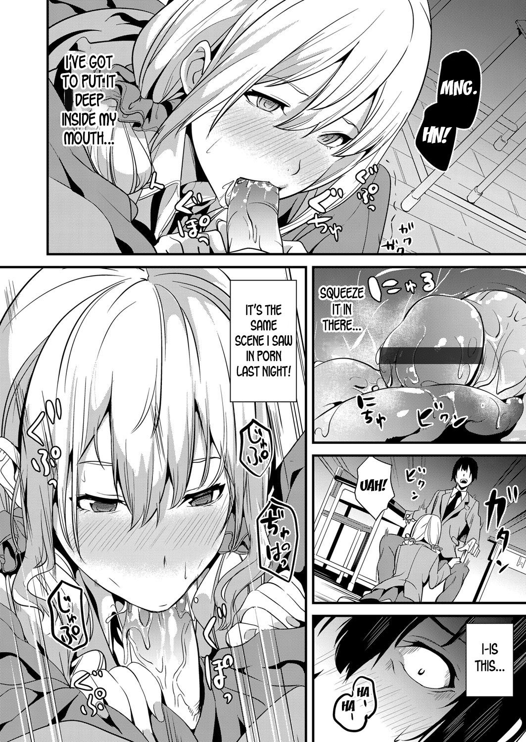 Denshin Sousa [Date] 1 . Denshin Sousa  - Chapter 1 [Date] – page 10