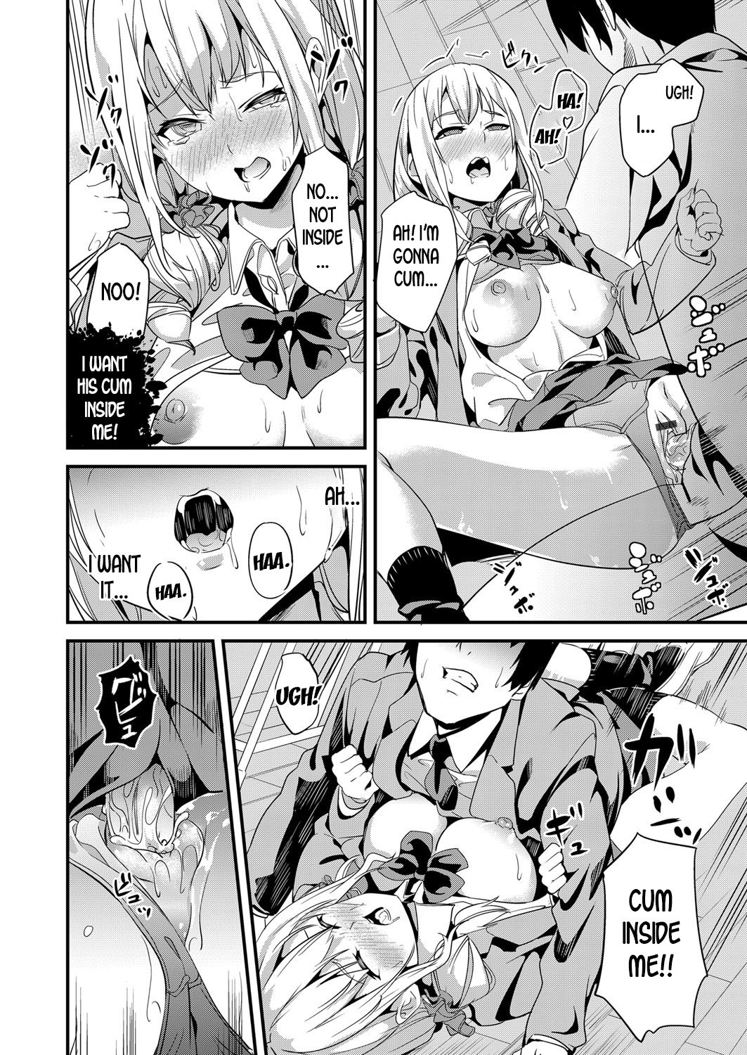 Denshin Sousa [Date] 1 . Denshin Sousa  - Chapter 1 [Date] – page 18