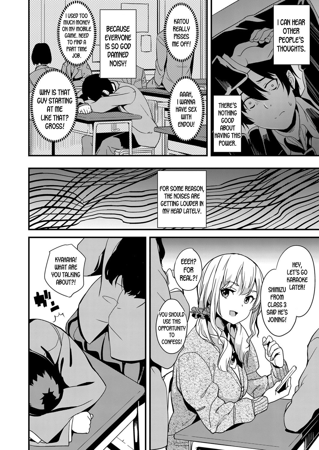 Denshin Sousa [Date] 1 . Denshin Sousa  - Chapter 1 [Date] – page 2