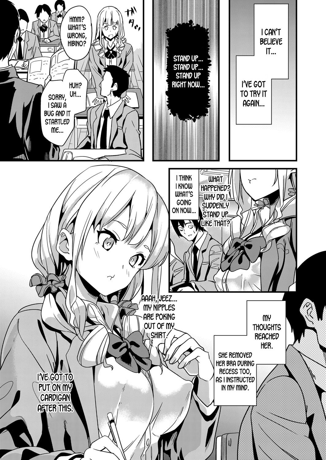 Denshin Sousa [Date] 1 . Denshin Sousa  - Chapter 1 [Date] – page 5