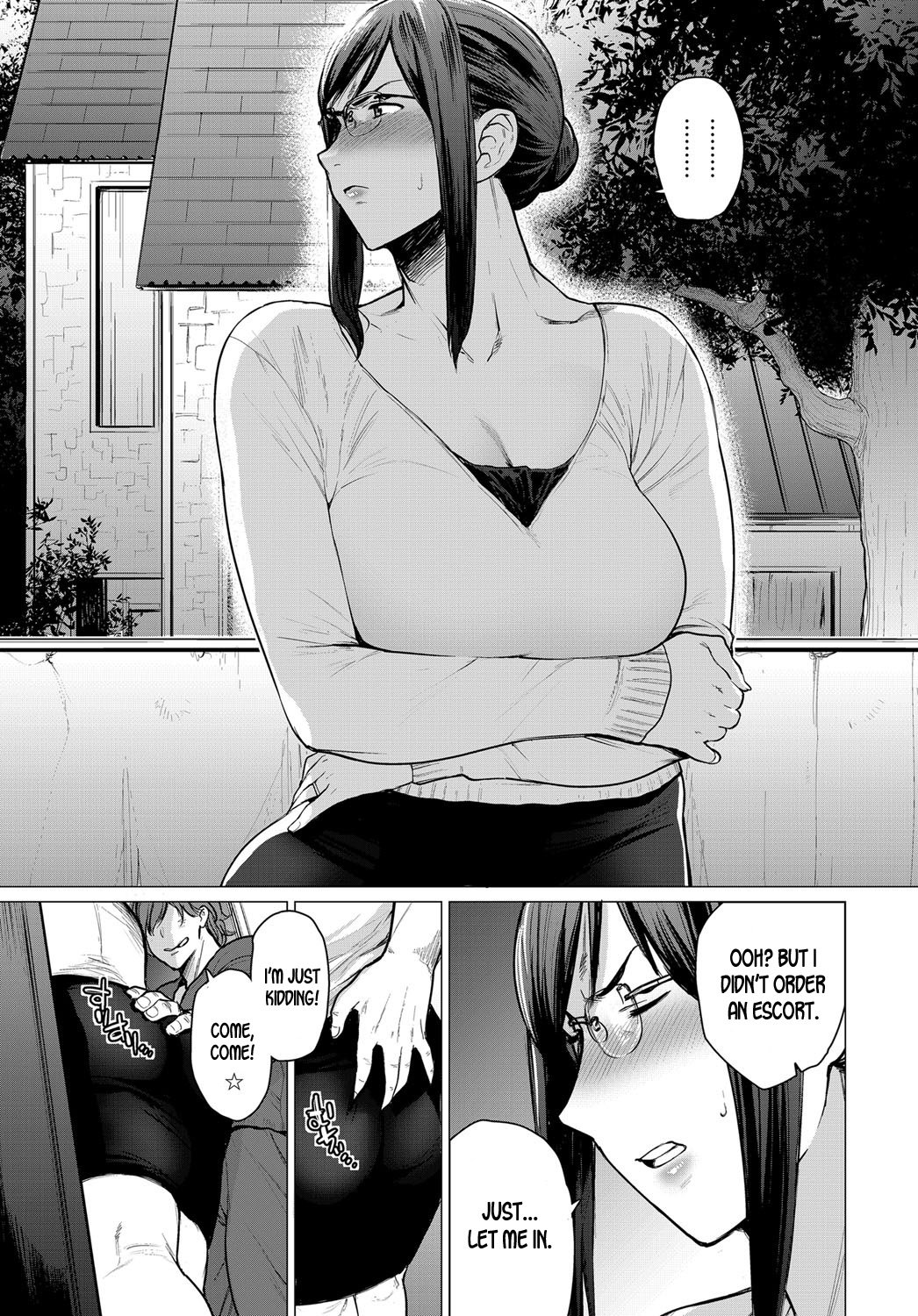 The Fault That Can’t Be Erased [Etuzan Jakusui] 1 . The Fault That Can't Be Erased  - Chapter 1 [Etuzan Jakusui] – page 3