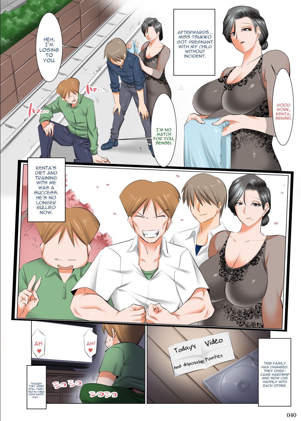 Ijimerarekko no Ongaeshi [Shuten Douji] 1 . Ijimerarekko no Ongaeshi  - Chapter 1 [Shuten Douji] – page 39