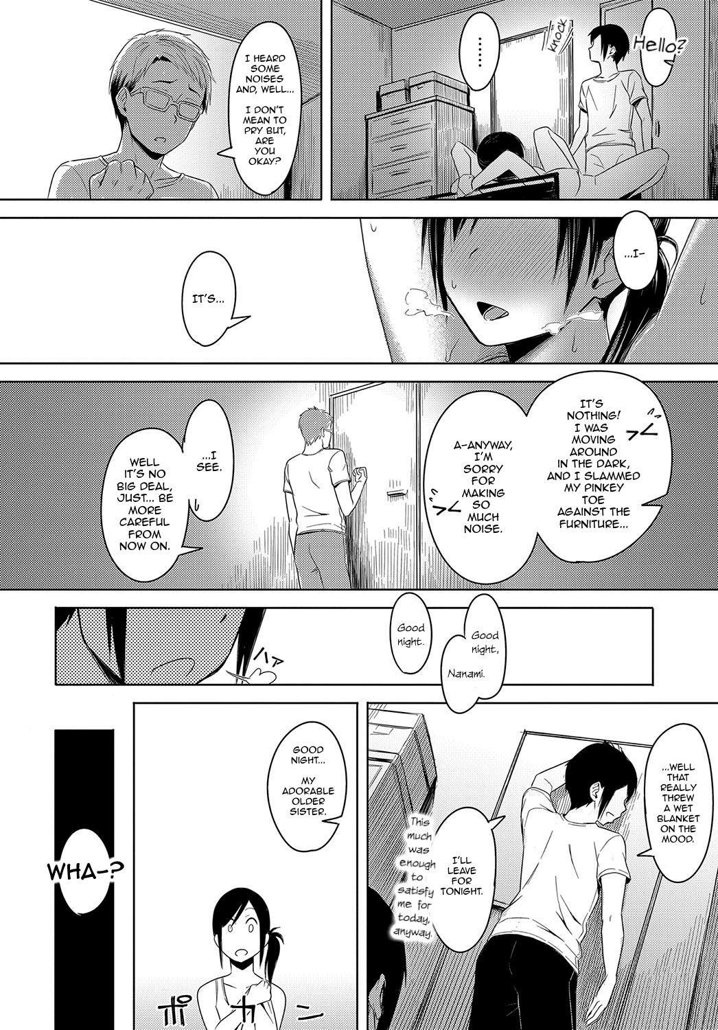 Love Among Family [Utsutsu Minoru] 1 . Love Among Family - Chapter 1 [Utsutsu Minoru] – page 12