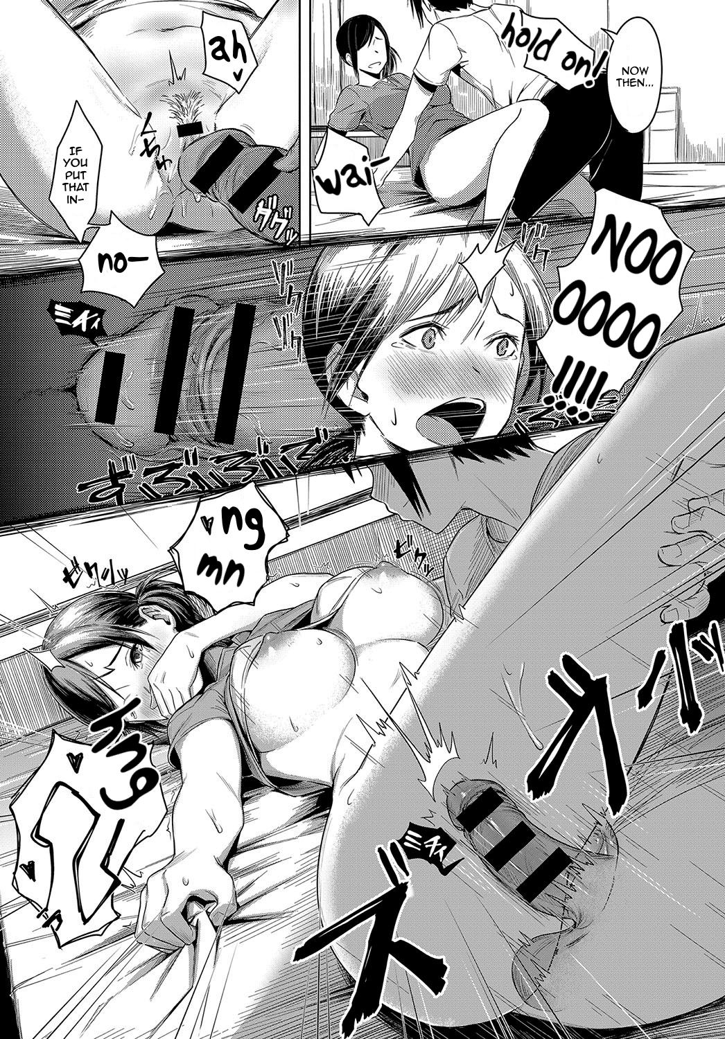 Love Among Family [Utsutsu Minoru] 1 . Love Among Family - Chapter 1 [Utsutsu Minoru] – page 16