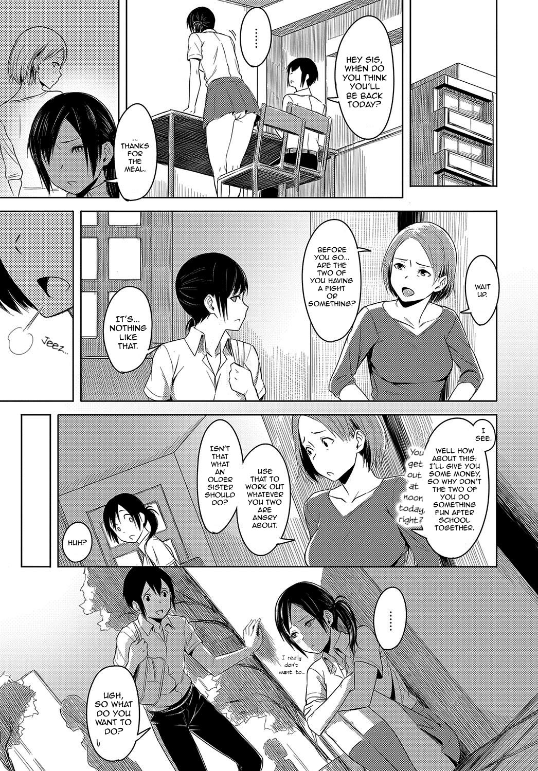Love Among Family [Utsutsu Minoru] 1 . Love Among Family - Chapter 1 [Utsutsu Minoru] – page 21