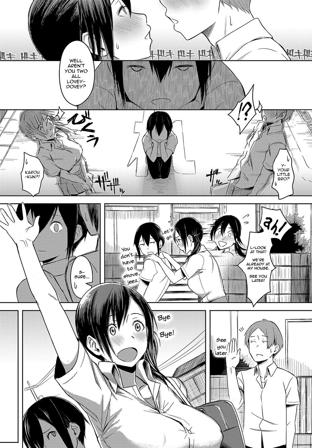 Love Among Family [Utsutsu Minoru] 1 . Love Among Family - Chapter 1 [Utsutsu Minoru] – page 3