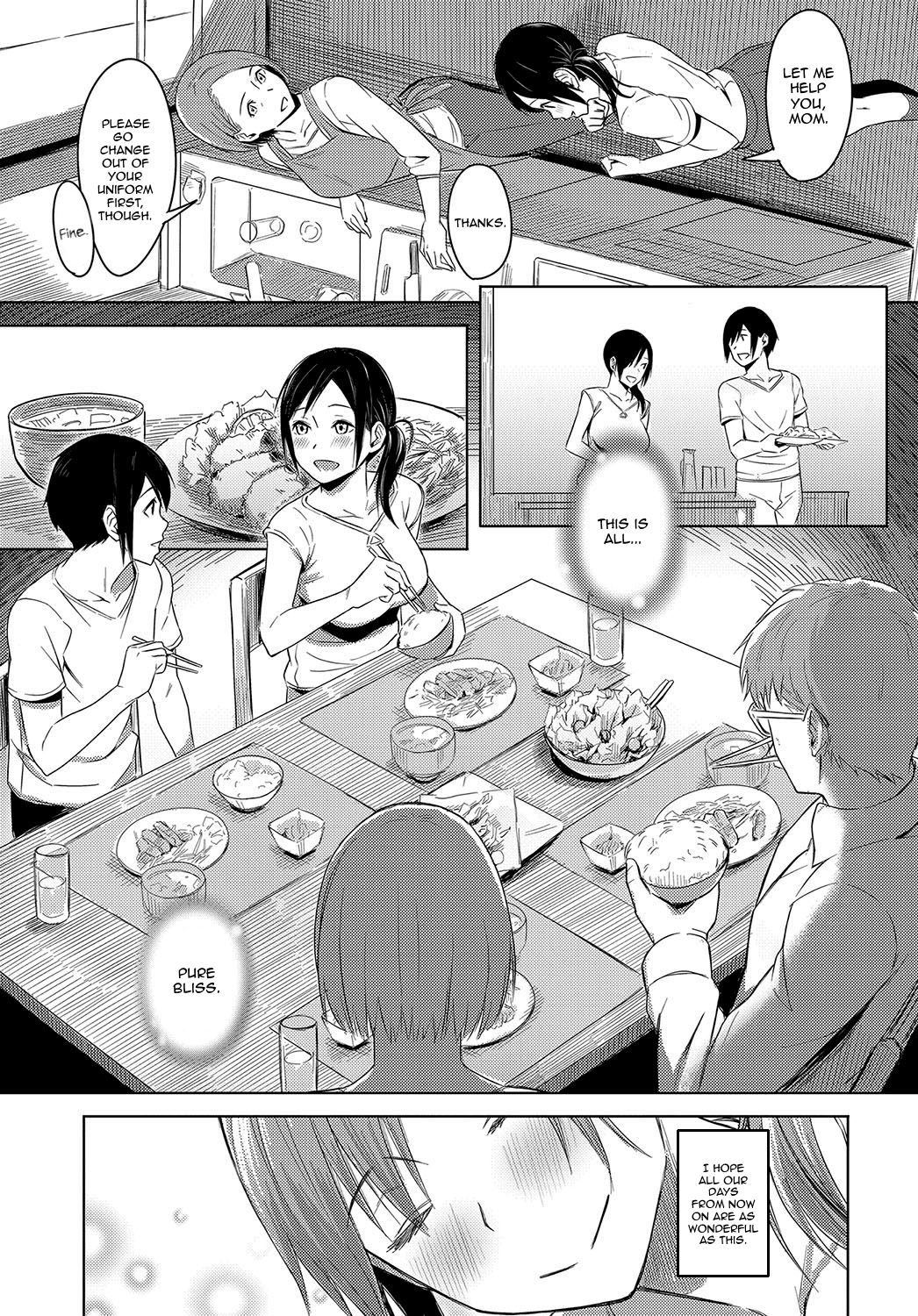 Love Among Family [Utsutsu Minoru] 1 . Love Among Family - Chapter 1 [Utsutsu Minoru] – page 5