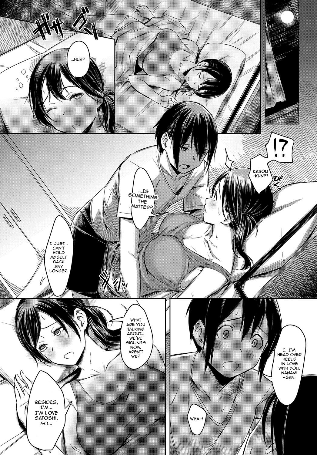 Love Among Family [Utsutsu Minoru] 1 . Love Among Family - Chapter 1 [Utsutsu Minoru] – page 6