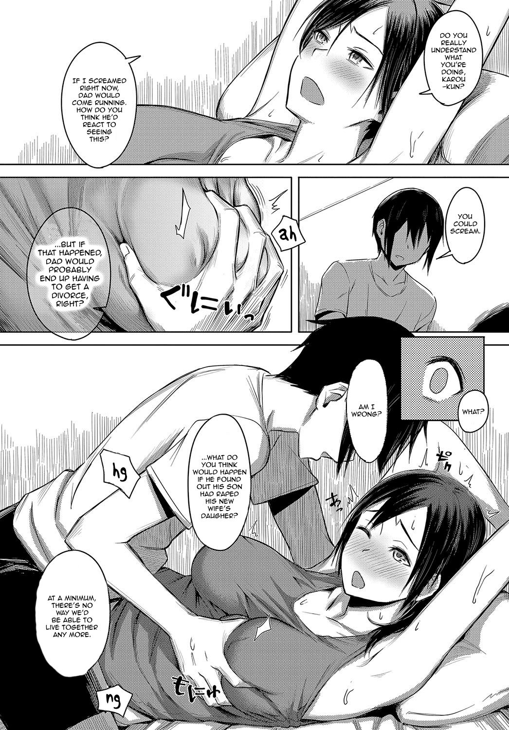 Love Among Family [Utsutsu Minoru] 1 . Love Among Family - Chapter 1 [Utsutsu Minoru] – page 8