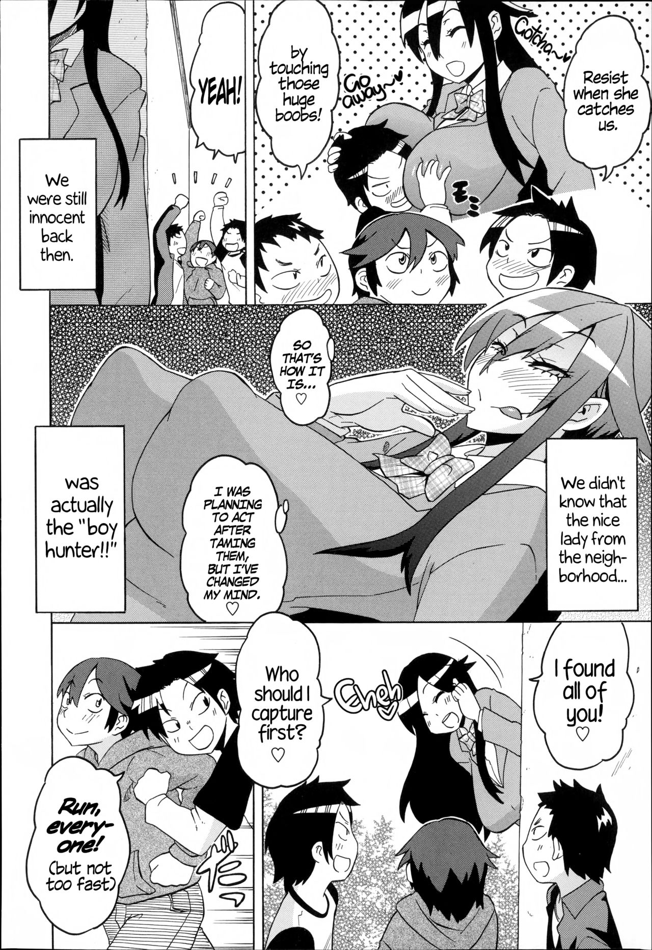 BF Bitch Fuckers Hardline [Yuuki Ray] 1 . BF Bitch Fuckers Hardline - Chapter 1 [Yuuki Ray] – page 6