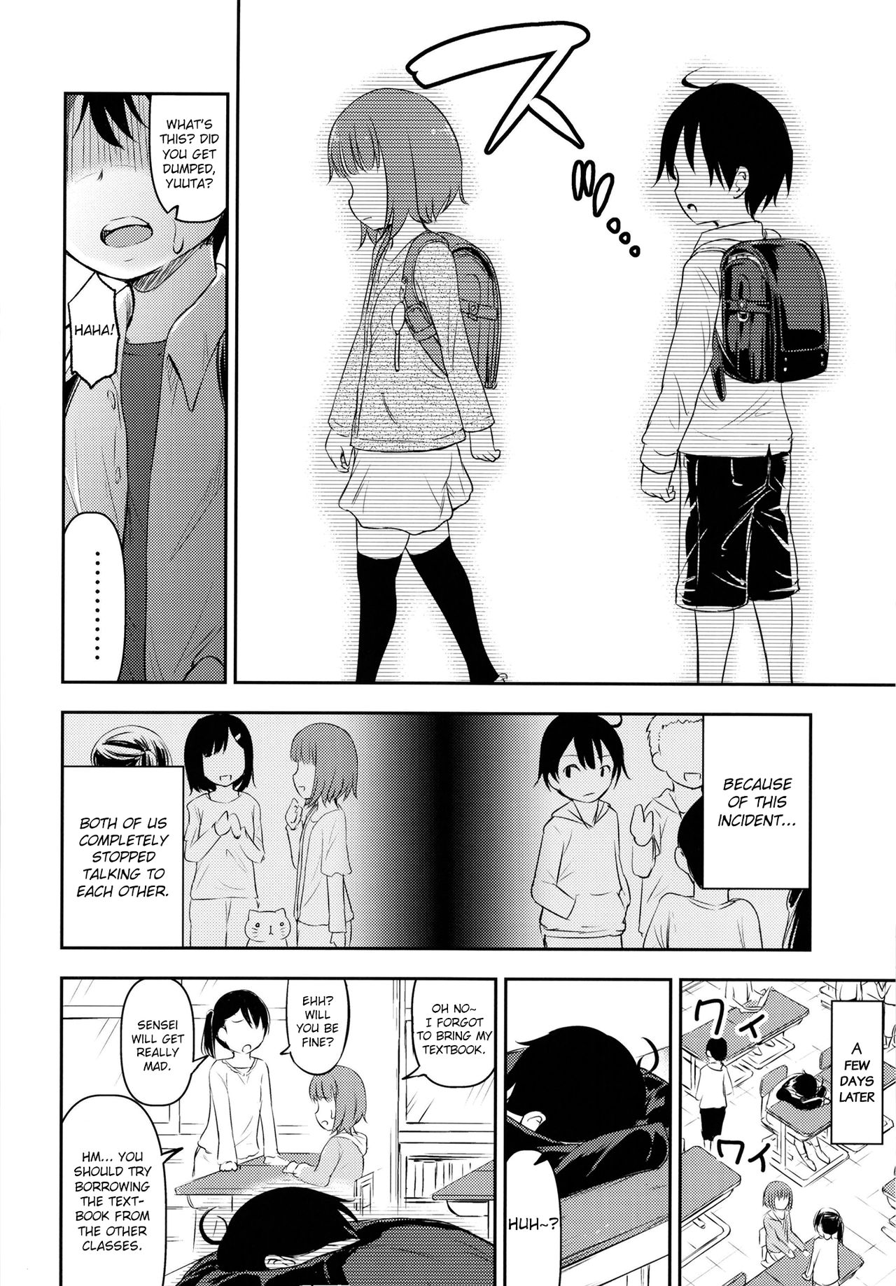 Chiisana Sei no Melody [Kidou Muichi] 1 . Chiisana Sei no Melody  - Chapter 1 [Kidou Muichi] – page 11
