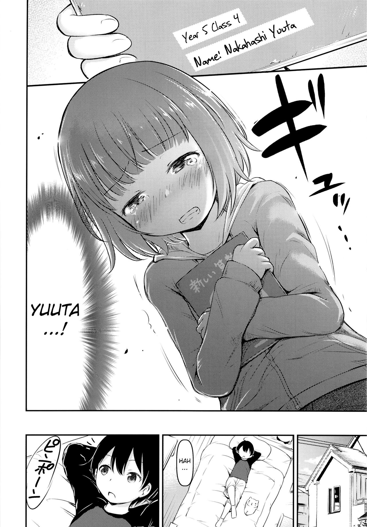 Chiisana Sei no Melody [Kidou Muichi] 1 . Chiisana Sei no Melody  - Chapter 1 [Kidou Muichi] – page 13