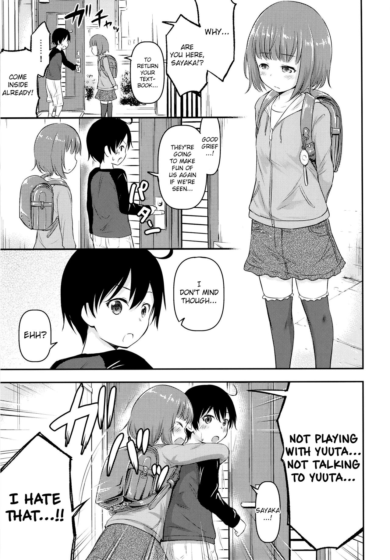 Chiisana Sei no Melody [Kidou Muichi] 1 . Chiisana Sei no Melody  - Chapter 1 [Kidou Muichi] – page 14
