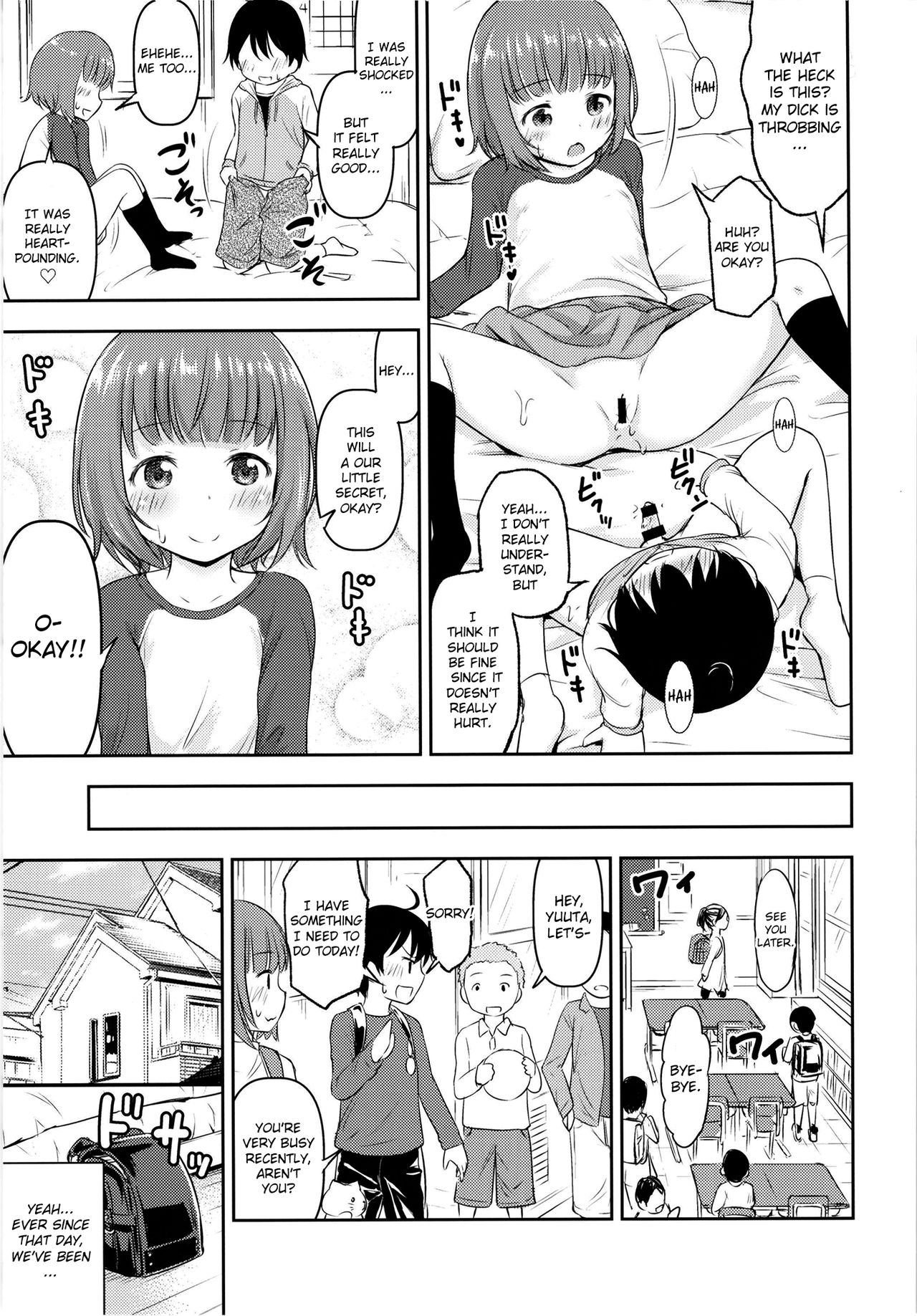 Chiisana Sei no Melody [Kidou Muichi] 1 . Chiisana Sei no Melody  - Chapter 1 [Kidou Muichi] – page 8