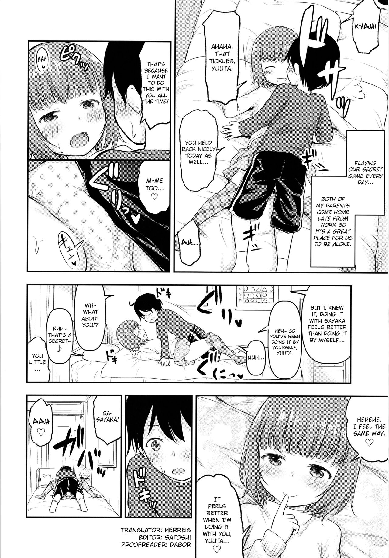 Chiisana Sei no Melody [Kidou Muichi] 1 . Chiisana Sei no Melody  - Chapter 1 [Kidou Muichi] – page 9