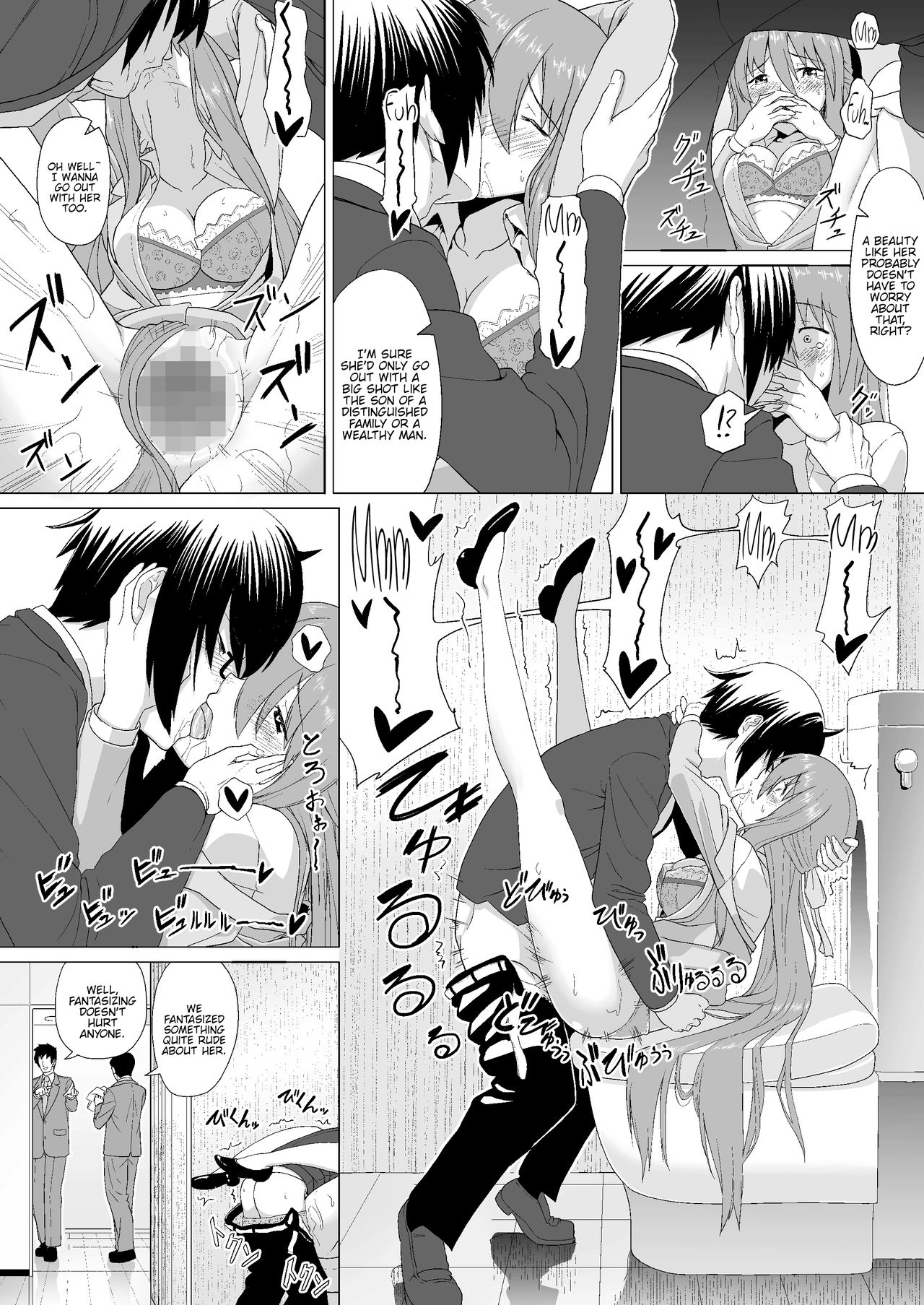 Nuruun Kanau Kachou (Himouto! Umaru-chan) [Mizuhati Saru] 1 . Nuruun Kanau Kachou - Chapter 1 (Himouto! Umaru-chan) [Mizuhati Saru] – page 29