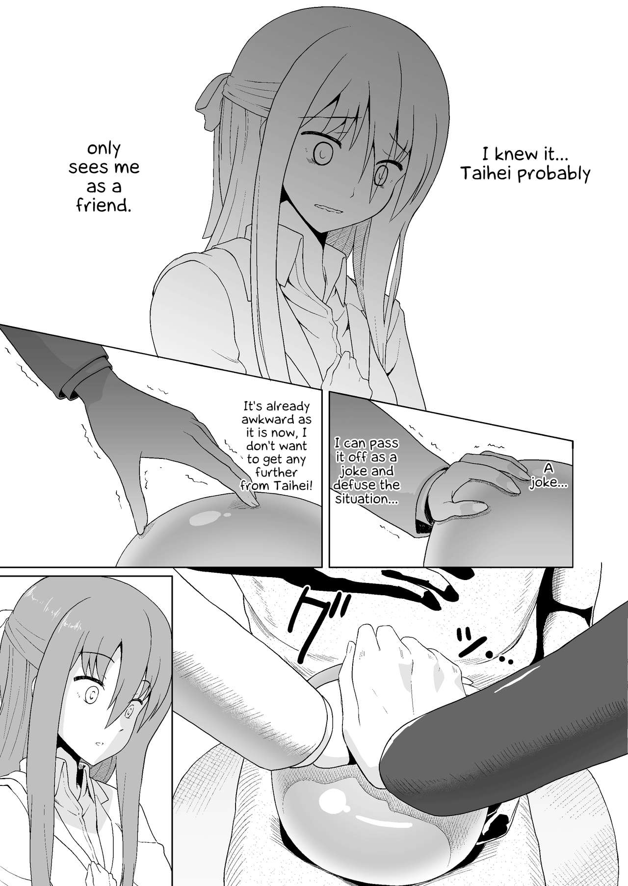 Nuruun Kanau Kachou (Himouto! Umaru-chan) [Mizuhati Saru] 1 . Nuruun Kanau Kachou - Chapter 1 (Himouto! Umaru-chan) [Mizuhati Saru] – page 7
