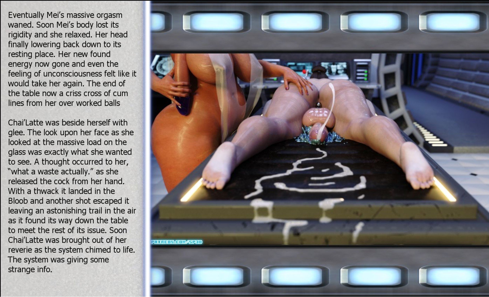 Star-Crossed Lovers [SquarePeg3D] 1.5 . Star-Crossed Lovers  - Chapter 1 - Text [SquarePeg3D] – page 16