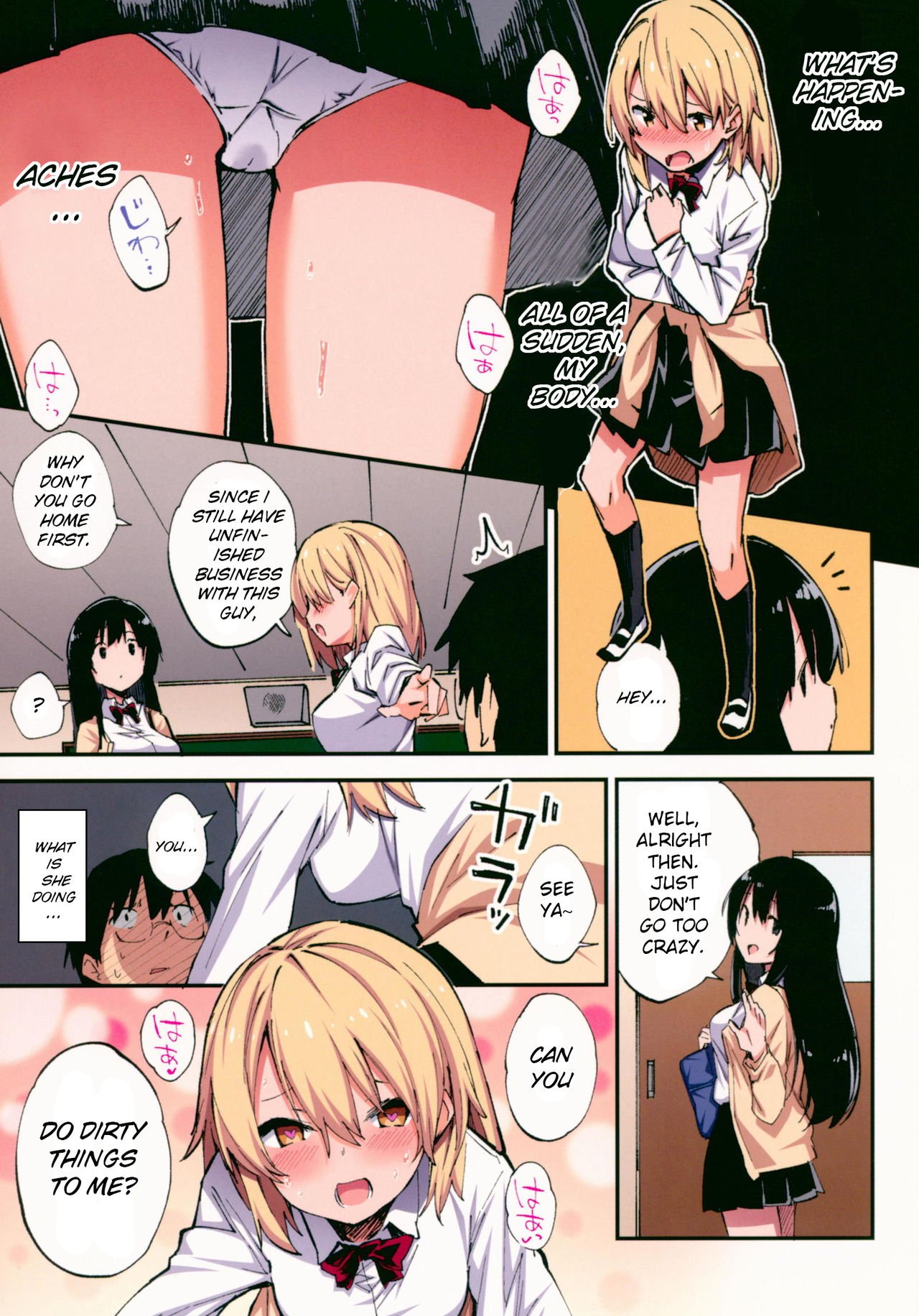 Obscene Hypnosis Ability [Sawayaka Samehada] 1 . Obscene Hypnosis Ability  - Chapter 1 [Sawayaka Samehada] – page 10