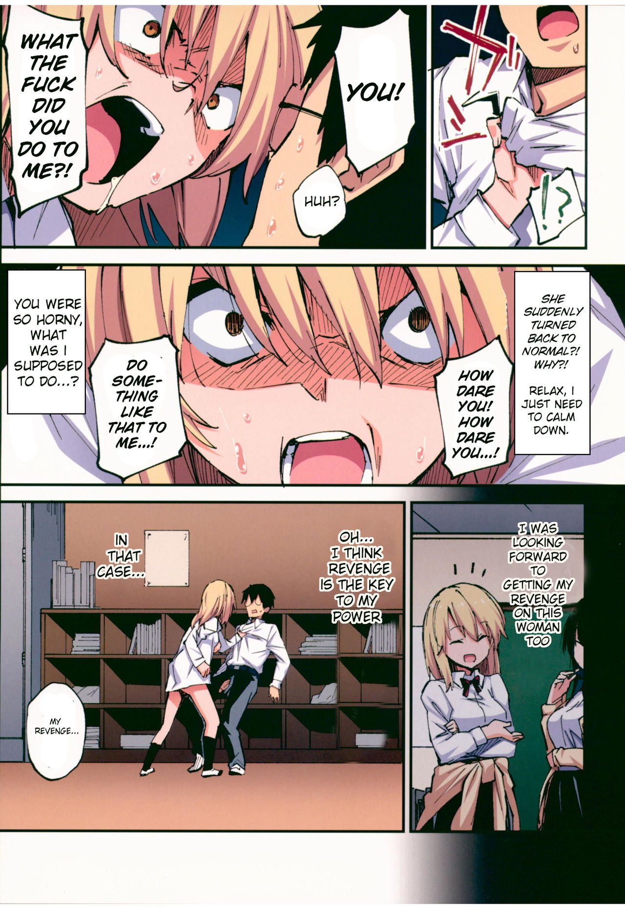 Obscene Hypnosis Ability [Sawayaka Samehada] 1 . Obscene Hypnosis Ability  - Chapter 1 [Sawayaka Samehada] – page 16