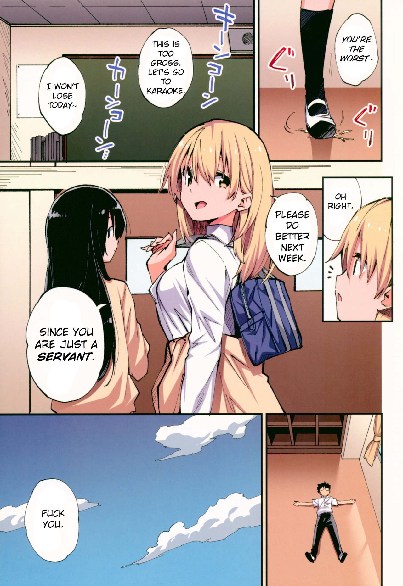 Obscene Hypnosis Ability [Sawayaka Samehada] 1 . Obscene Hypnosis Ability  - Chapter 1 [Sawayaka Samehada] – page 6