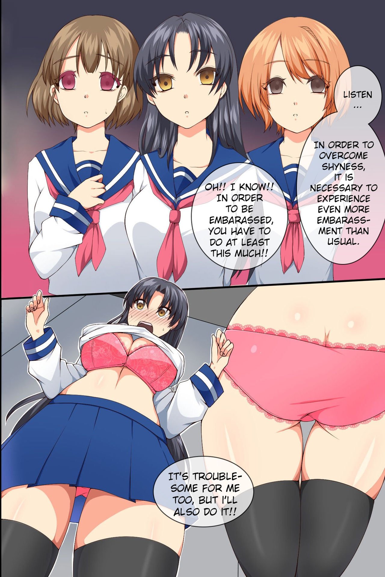 Hypnotized Obedient Classmates [MC] 1 . Hypnotized Obedient Classmates - Chapter 1 [MC] – page 12