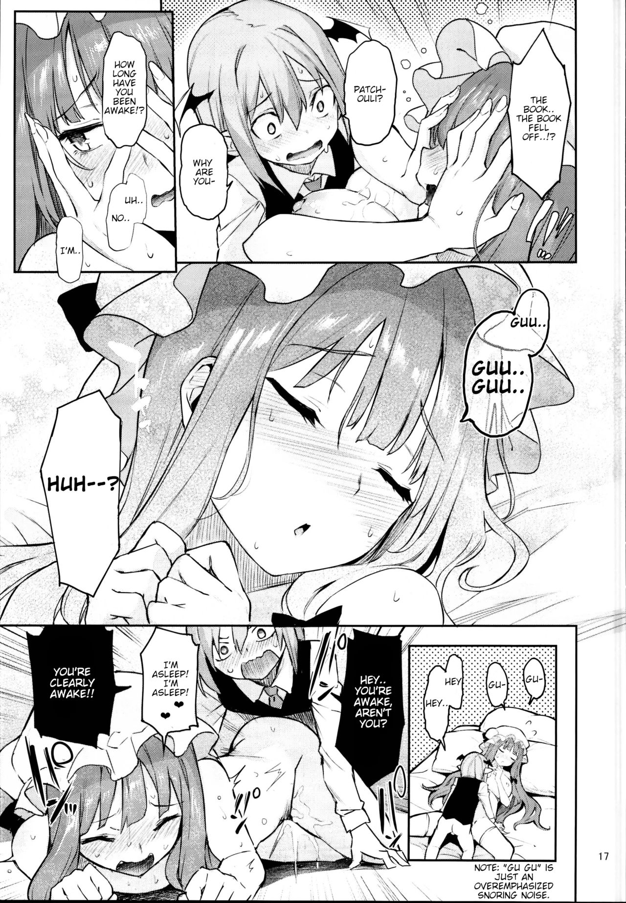 Inemuri Jouzu no Daitoshokan (Touhou Project) [Michiking] 1 . Inemuri Jouzu no Daitoshokan - Chapter 1 (Touhou Project) [Michiking] – page 17