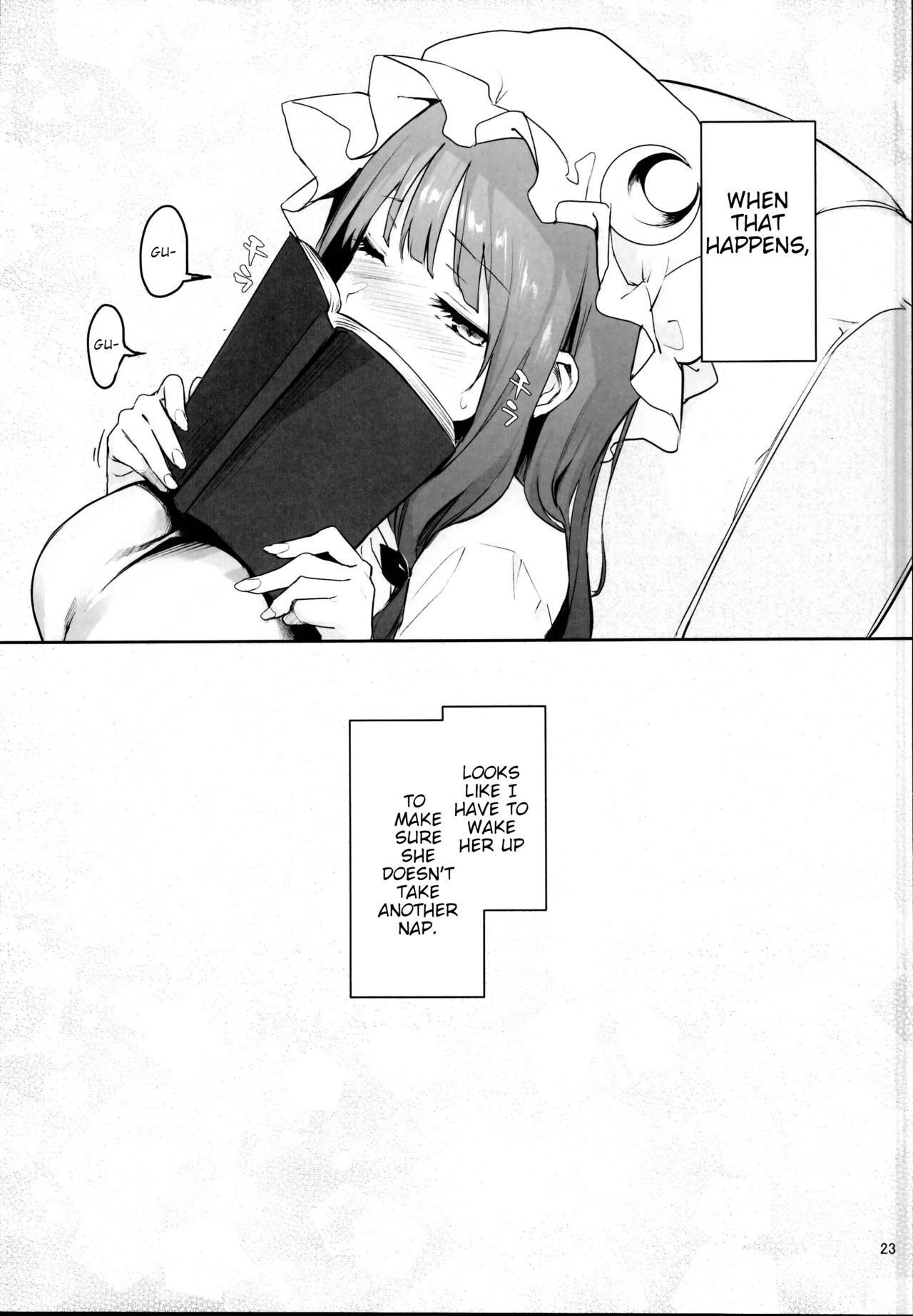 Inemuri Jouzu no Daitoshokan (Touhou Project) [Michiking] 1 . Inemuri Jouzu no Daitoshokan - Chapter 1 (Touhou Project) [Michiking] – page 23