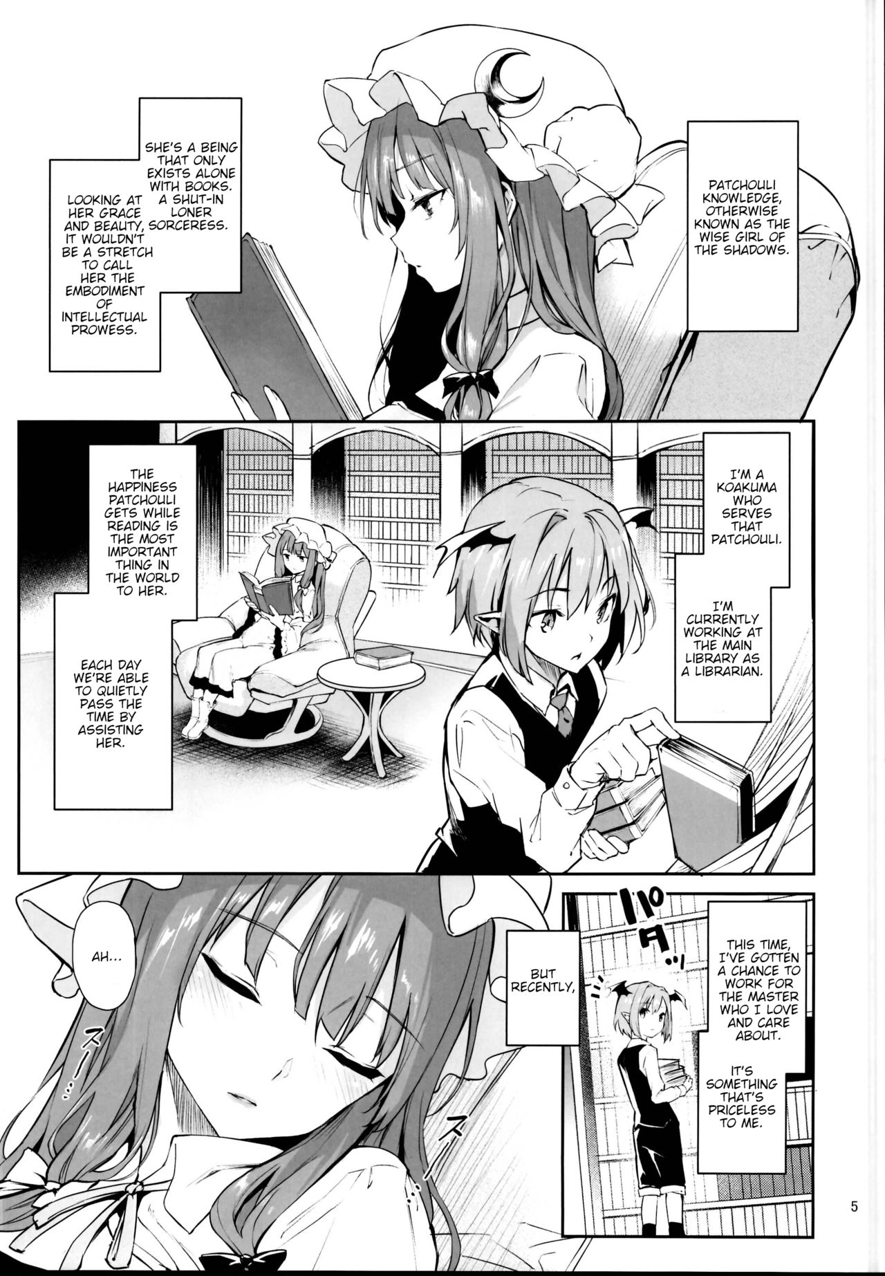 Inemuri Jouzu no Daitoshokan (Touhou Project) [Michiking] 1 . Inemuri Jouzu no Daitoshokan - Chapter 1 (Touhou Project) [Michiking] – page 5