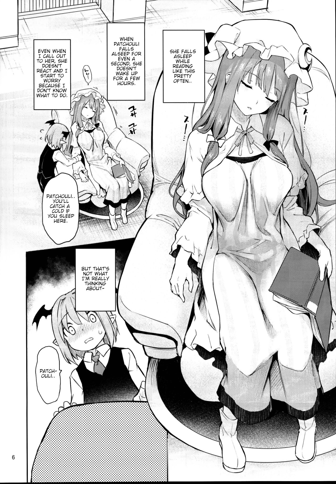 Inemuri Jouzu no Daitoshokan (Touhou Project) [Michiking] 1 . Inemuri Jouzu no Daitoshokan - Chapter 1 (Touhou Project) [Michiking] – page 6