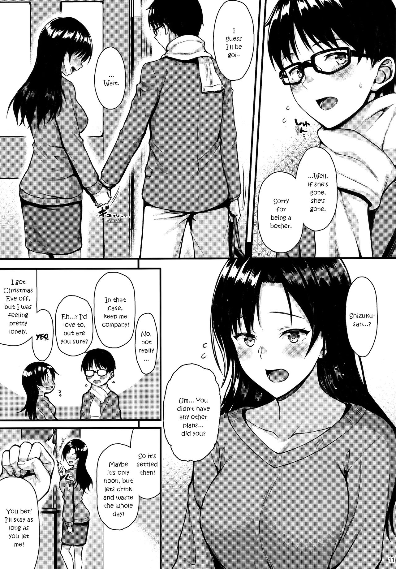 My Neighbor Shizuku-San, My Fondest Desire [Saemon] 1 . My Neighbor Shizuku-San, My Fondest Desire  - Chapter 1 [Saemon] – page 10