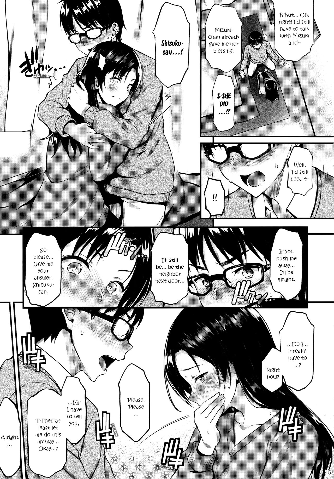 My Neighbor Shizuku-San, My Fondest Desire [Saemon] 1 . My Neighbor Shizuku-San, My Fondest Desire  - Chapter 1 [Saemon] – page 14