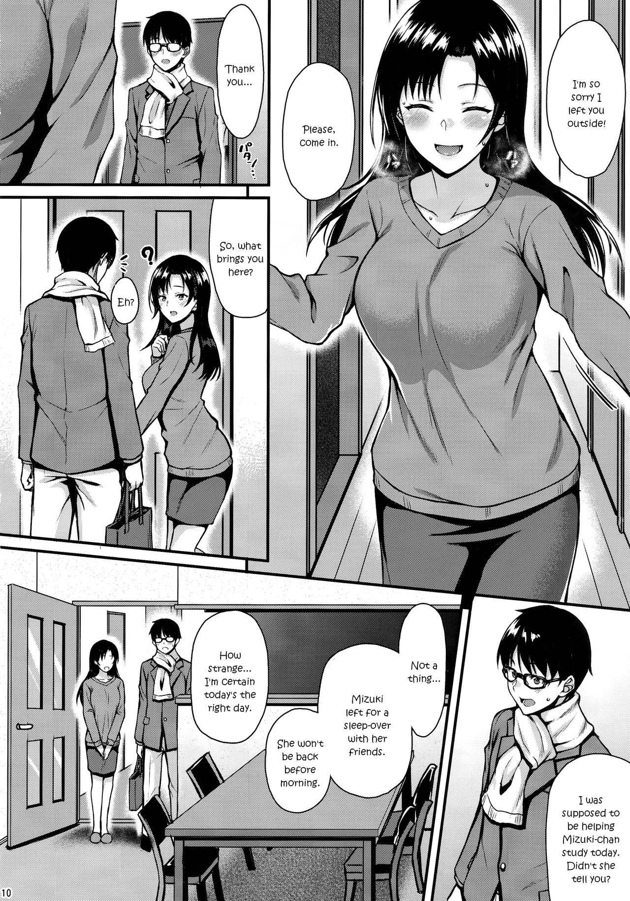 My Neighbor Shizuku-San, My Fondest Desire [Saemon] 1 . My Neighbor Shizuku-San, My Fondest Desire  - Chapter 1 [Saemon] – page 9