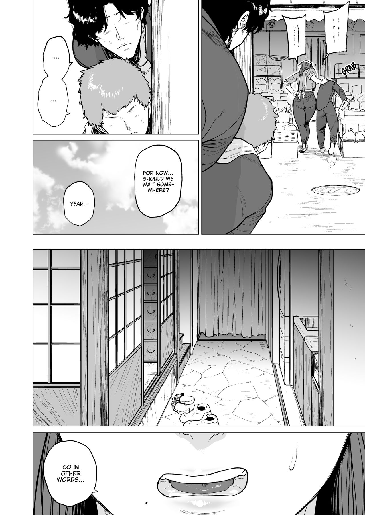 The Rumoured Woman [Etuzan Jakusui] 1 . The Rumoured Woman  - Chapter 1 [Etuzan Jakusui] – page 4
